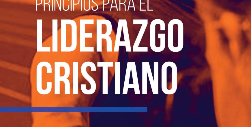 principios-liderazgo